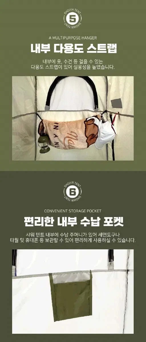 thumbnail-7